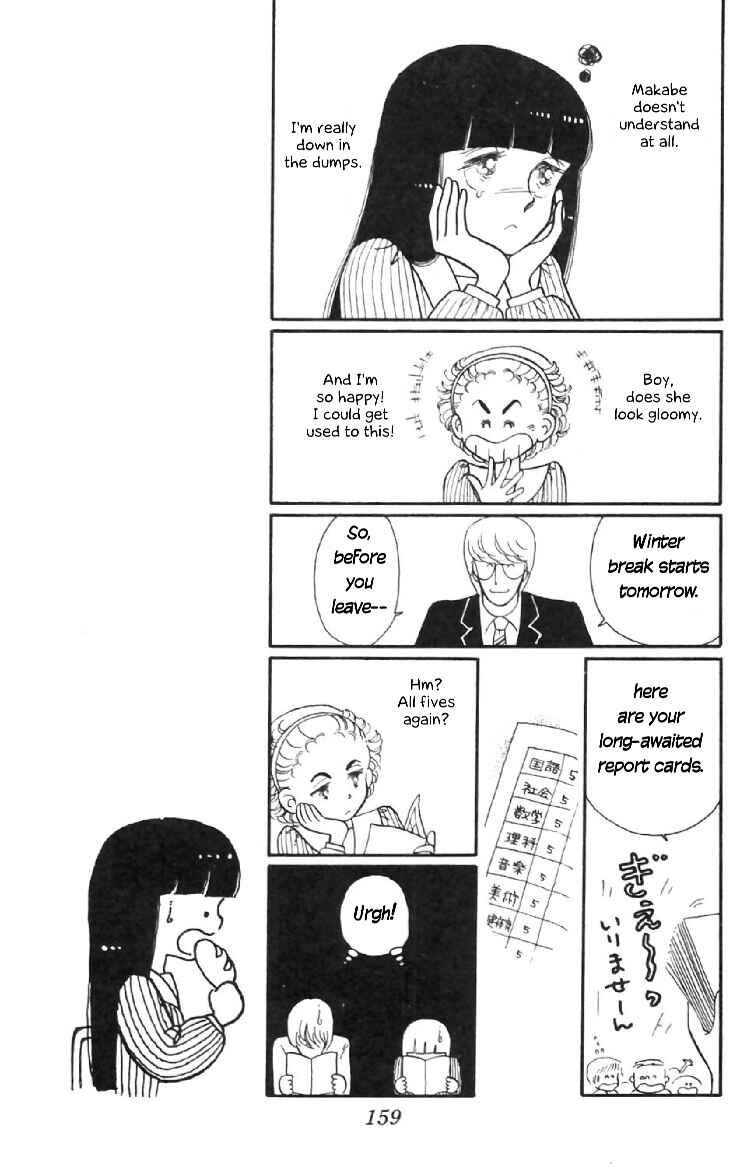 Page 7 Chapter 7 Tokimeki Tonight