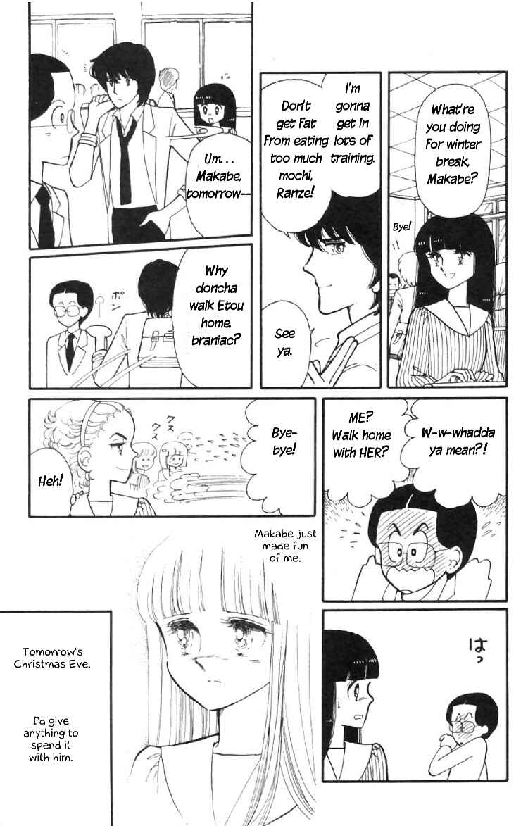 Page 9 Chapter 7 Tokimeki Tonight