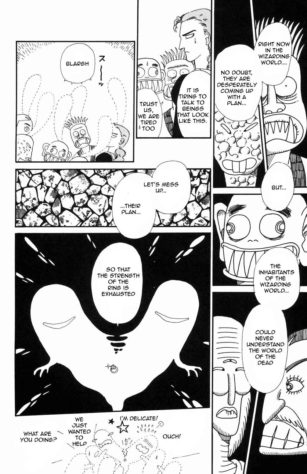 Page 1 Chapter 66 Tokimeki Tonight