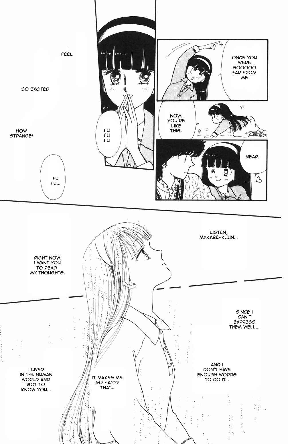 Page 14 Chapter 66 Tokimeki Tonight