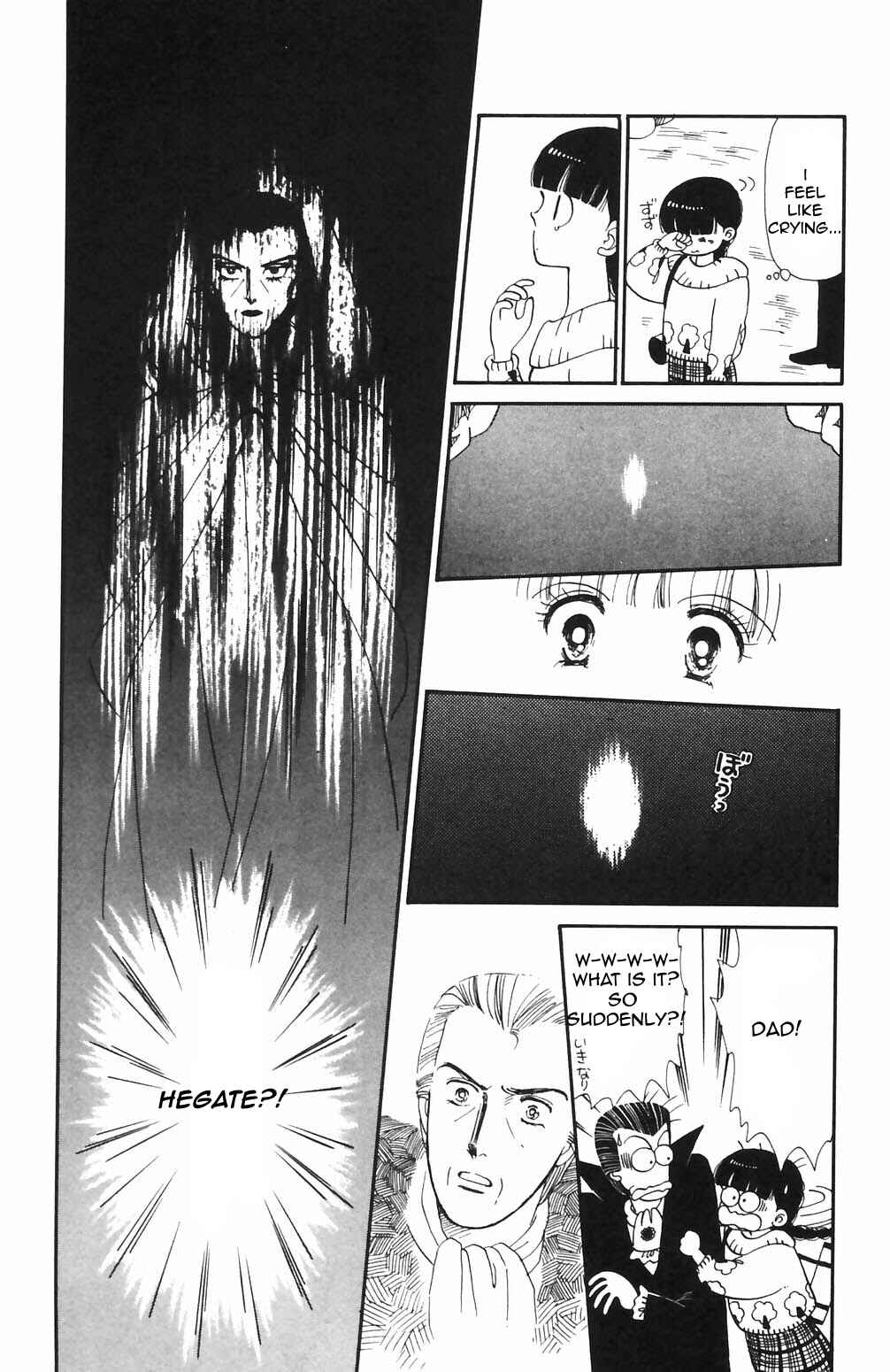 Page 22 Chapter 66 Tokimeki Tonight