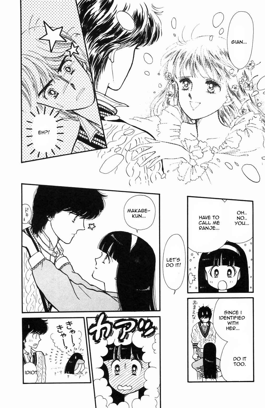 Page 9 Chapter 66 Tokimeki Tonight