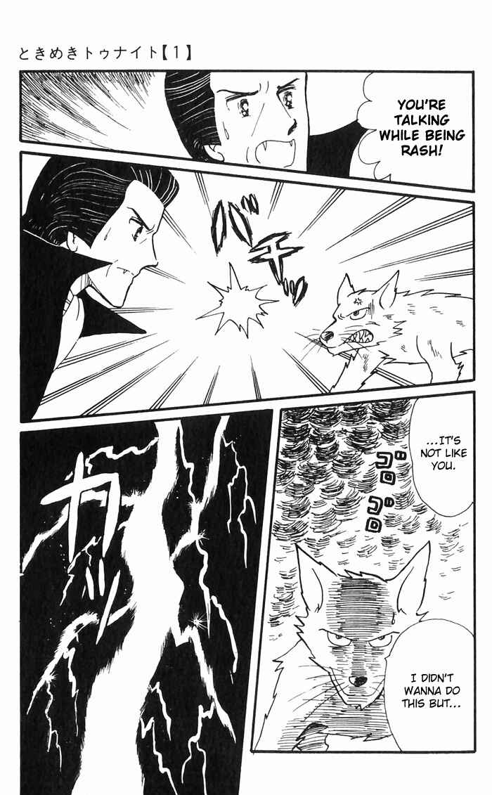 Page 103 Chapter 3 Tokimeki Tonight