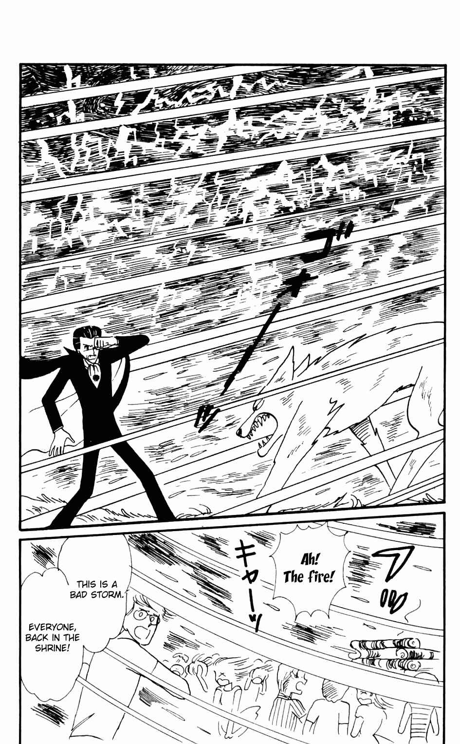 Page 104 Chapter 3 Tokimeki Tonight