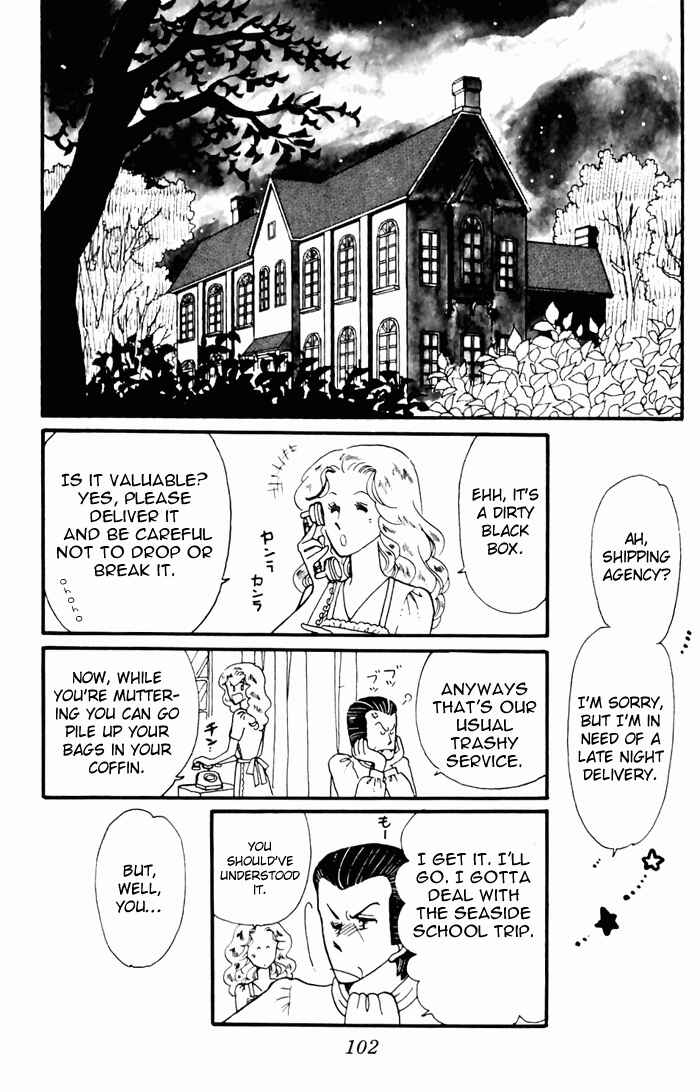Page 14 Chapter 3 Tokimeki Tonight