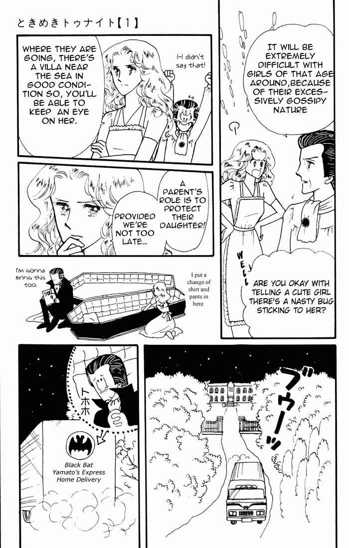 Page 15 Chapter 3 Tokimeki Tonight