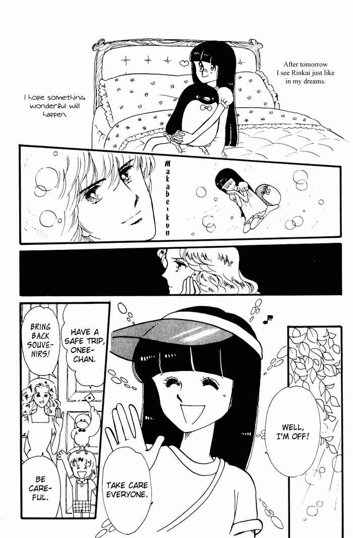 Page 16 Chapter 3 Tokimeki Tonight