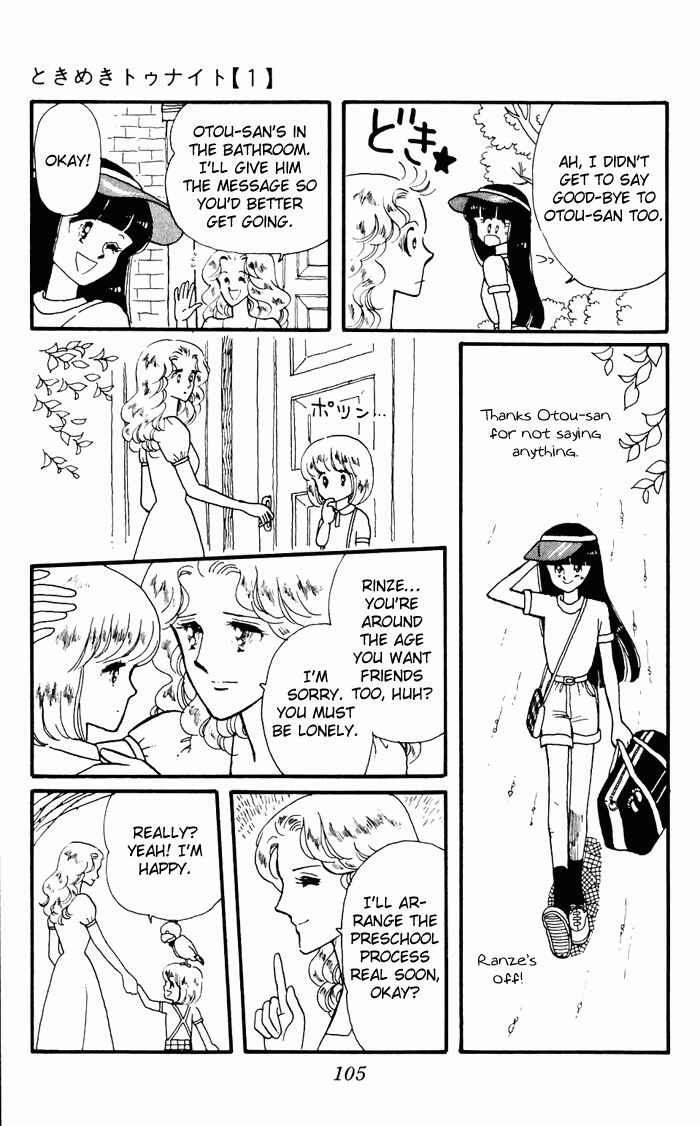 Page 17 Chapter 3 Tokimeki Tonight