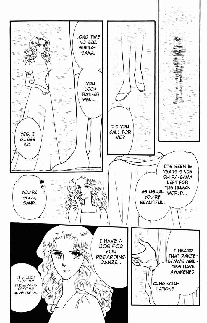 Page 22 Chapter 3 Tokimeki Tonight