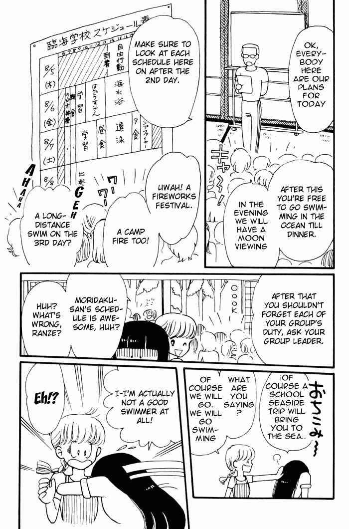 Page 29 Chapter 3 Tokimeki Tonight