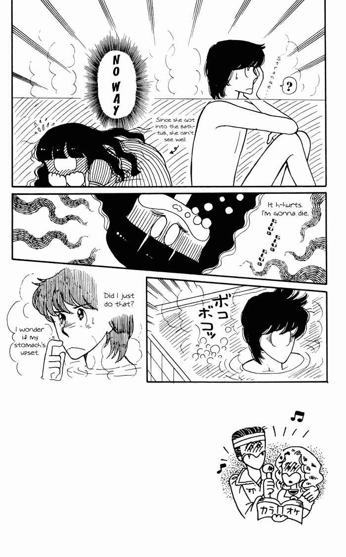 Page 3 Chapter 3 Tokimeki Tonight