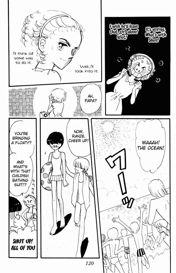 Page 32 Chapter 3 Tokimeki Tonight