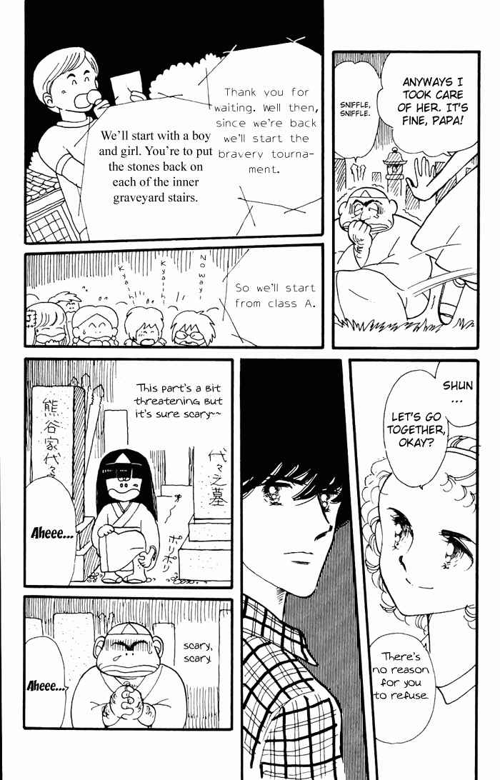 Page 39 Chapter 3 Tokimeki Tonight
