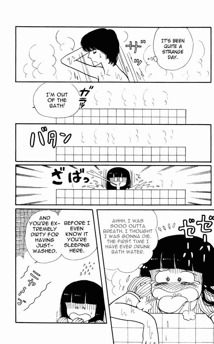 Page 4 Chapter 3 Tokimeki Tonight