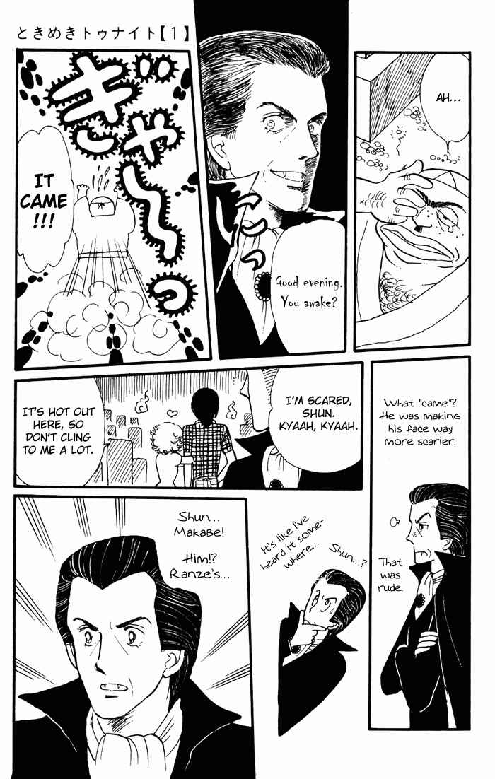 Page 43 Chapter 3 Tokimeki Tonight