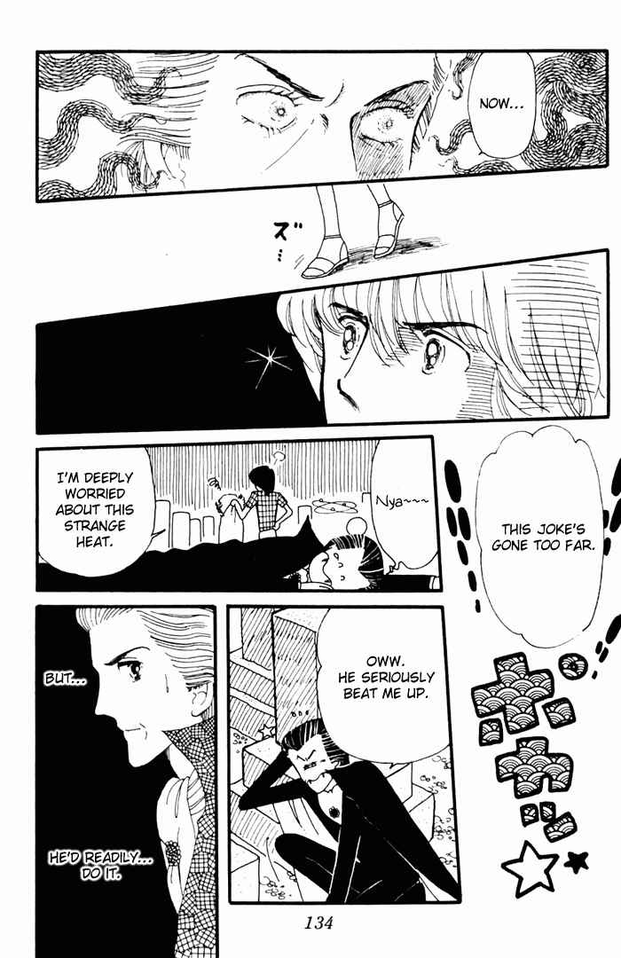 Page 46 Chapter 3 Tokimeki Tonight