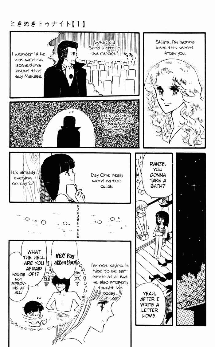Page 49 Chapter 3 Tokimeki Tonight