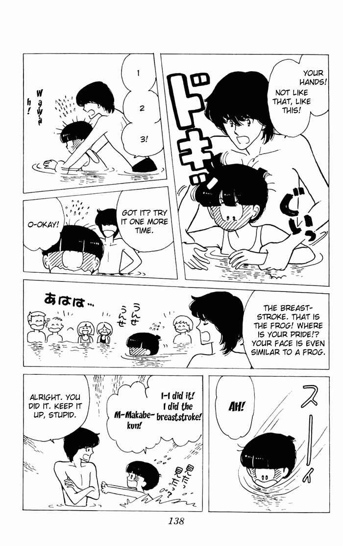 Page 50 Chapter 3 Tokimeki Tonight