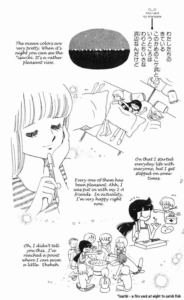 Page 52 Chapter 3 Tokimeki Tonight