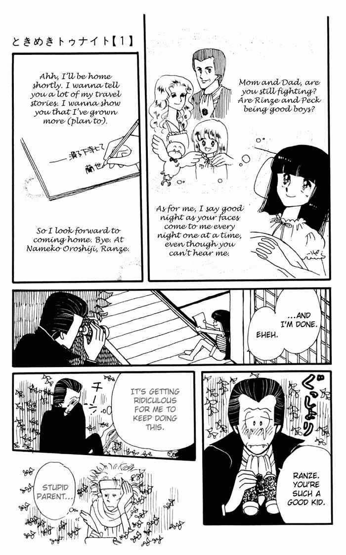 Page 53 Chapter 3 Tokimeki Tonight