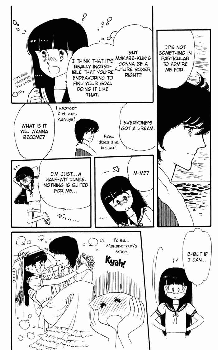 Page 56 Chapter 3 Tokimeki Tonight