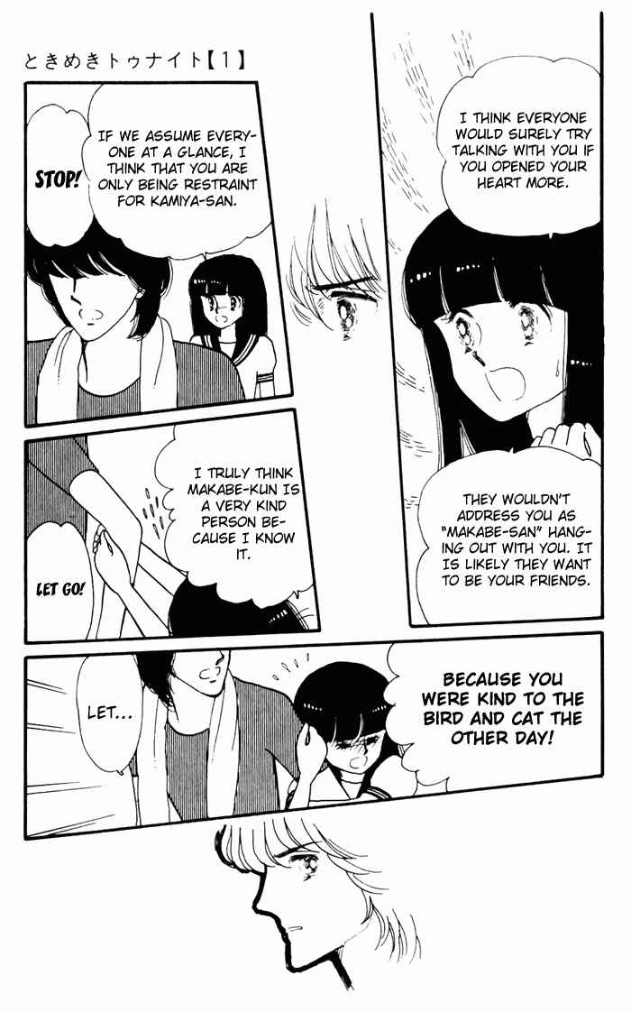 Page 59 Chapter 3 Tokimeki Tonight