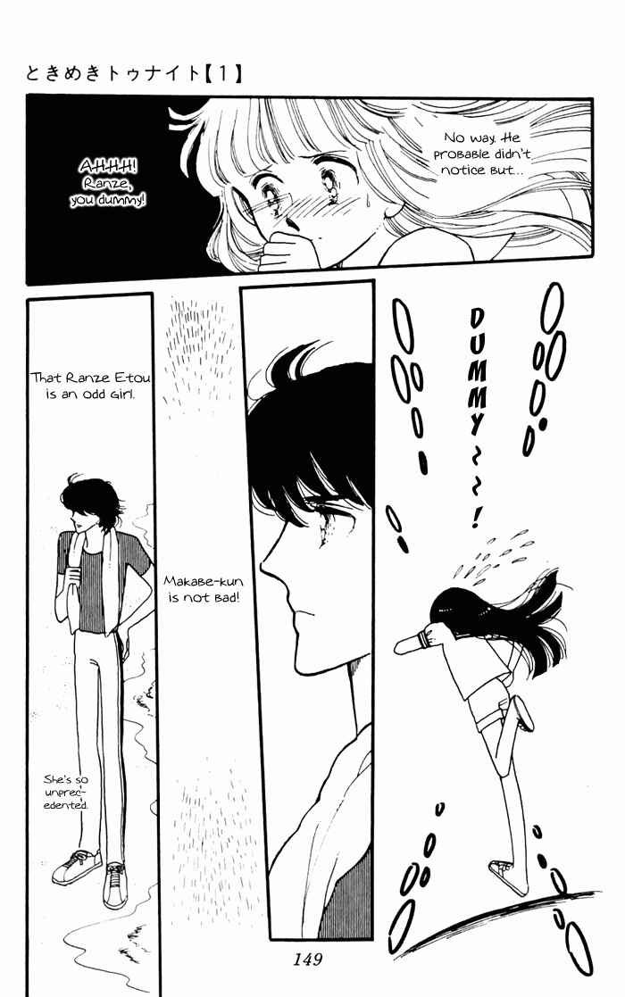 Page 61 Chapter 3 Tokimeki Tonight