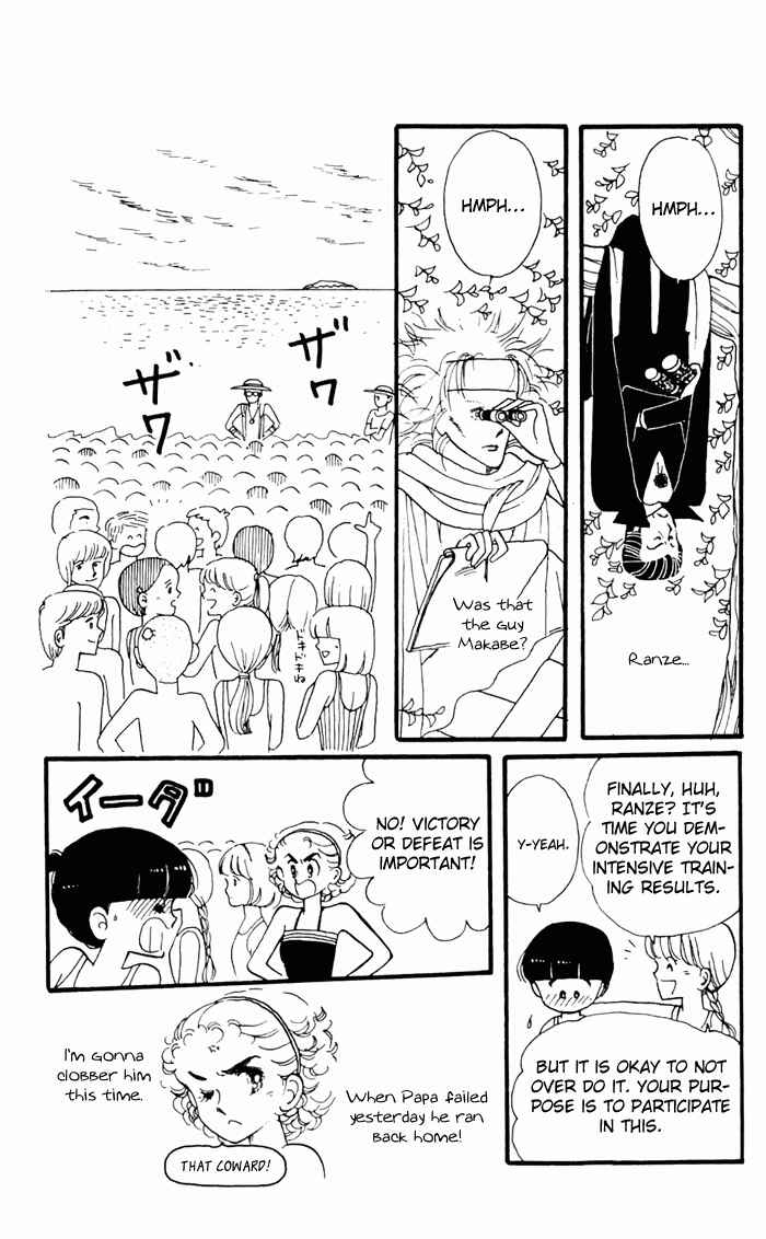 Page 62 Chapter 3 Tokimeki Tonight