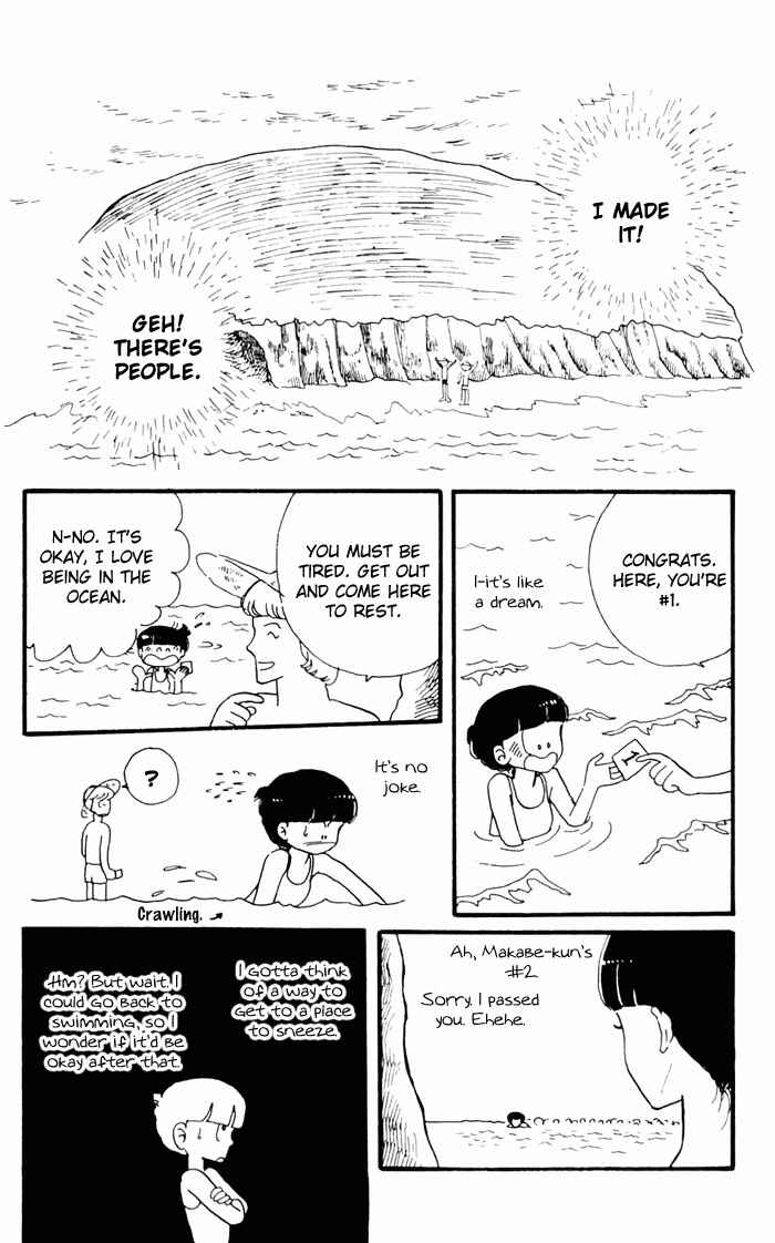 Page 75 Chapter 3 Tokimeki Tonight