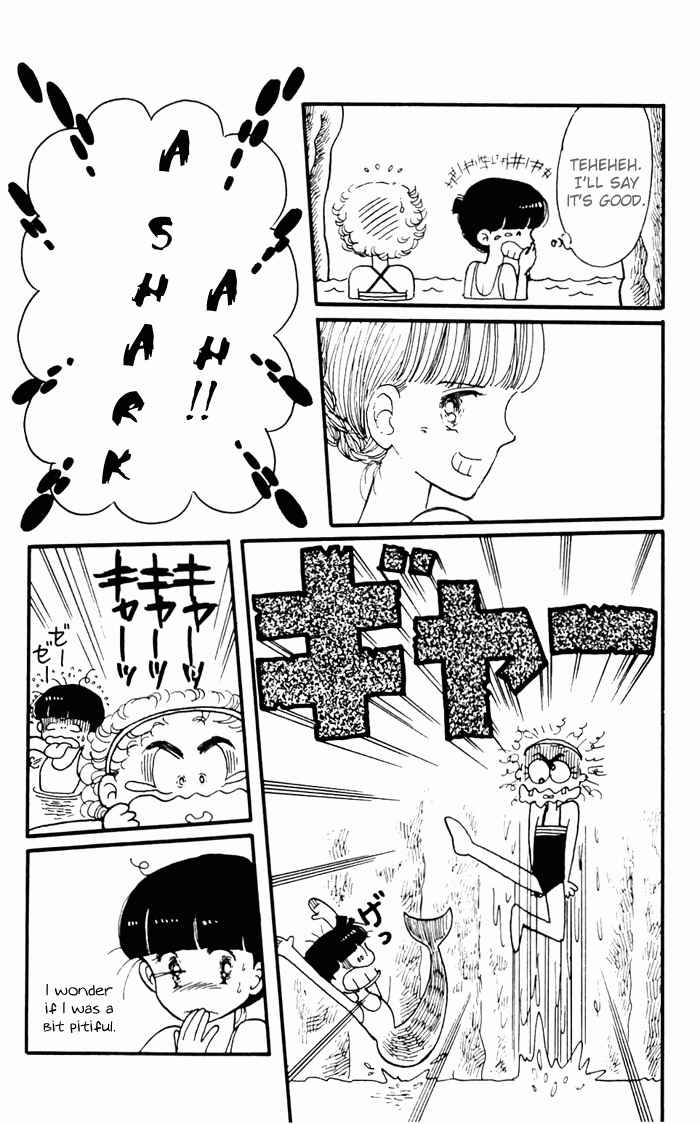 Page 77 Chapter 3 Tokimeki Tonight
