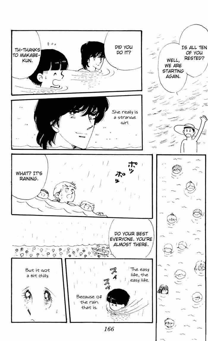 Page 78 Chapter 3 Tokimeki Tonight
