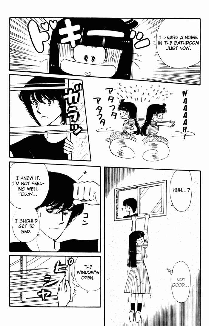 Page 8 Chapter 3 Tokimeki Tonight