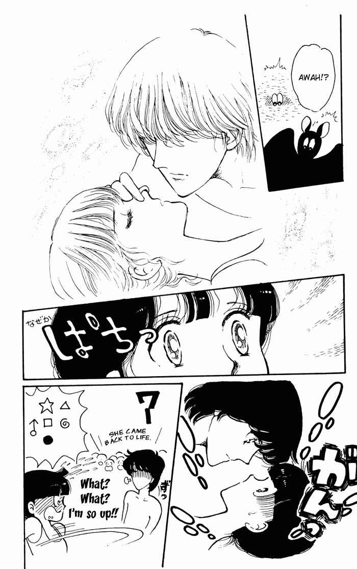 Page 82 Chapter 3 Tokimeki Tonight