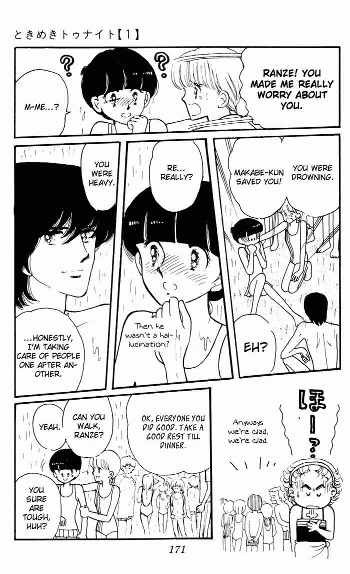 Page 83 Chapter 3 Tokimeki Tonight