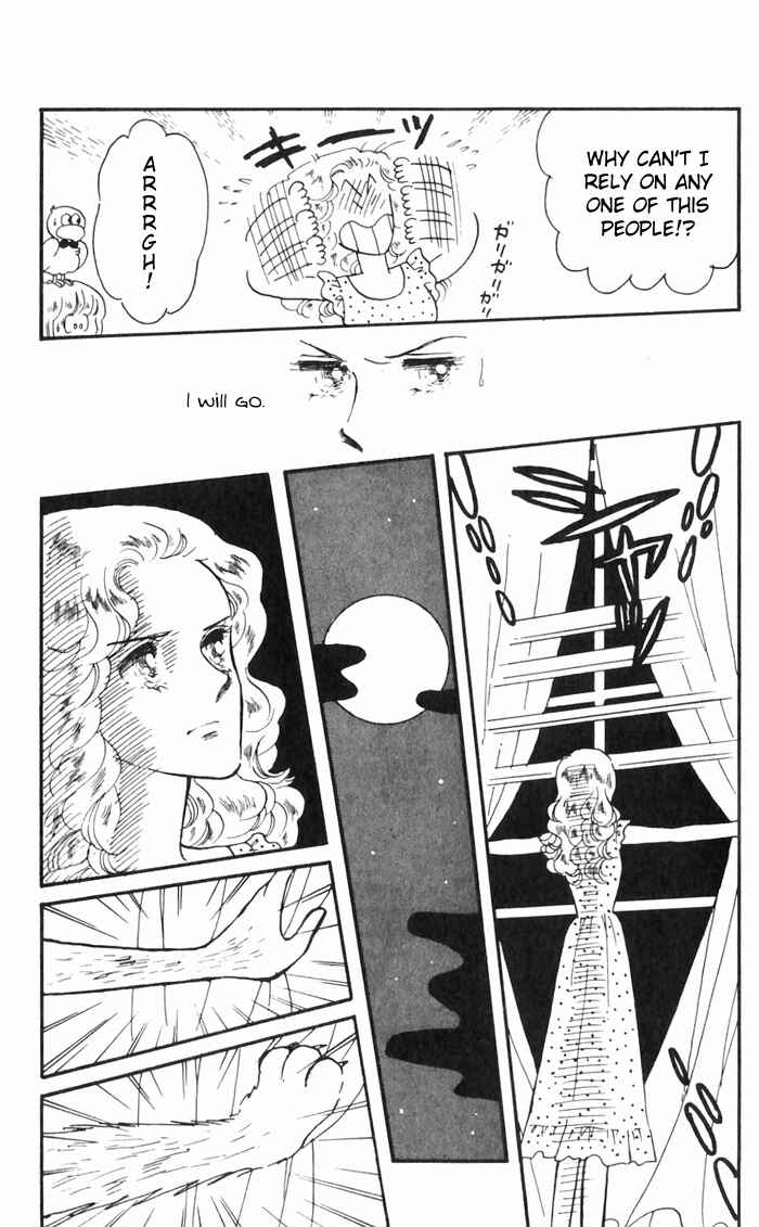 Page 88 Chapter 3 Tokimeki Tonight