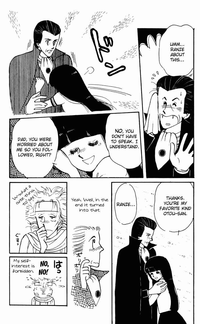 Page 91 Chapter 3 Tokimeki Tonight