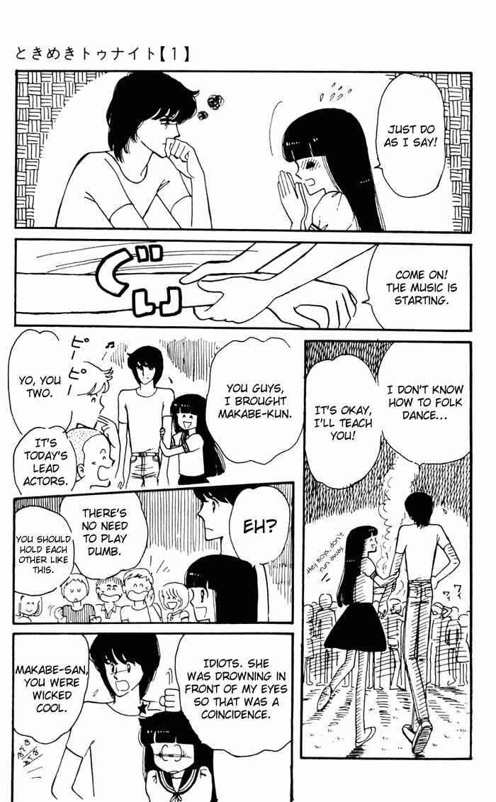 Page 95 Chapter 3 Tokimeki Tonight