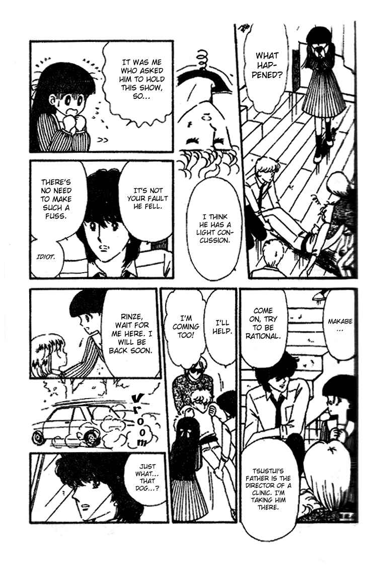 Page 13 Chapter 21 Tokimeki Tonight