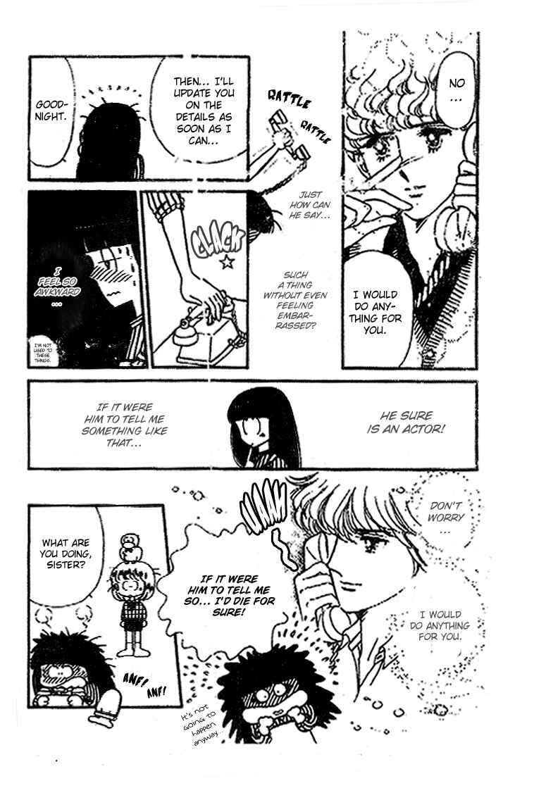 Page 4 Chapter 21 Tokimeki Tonight
