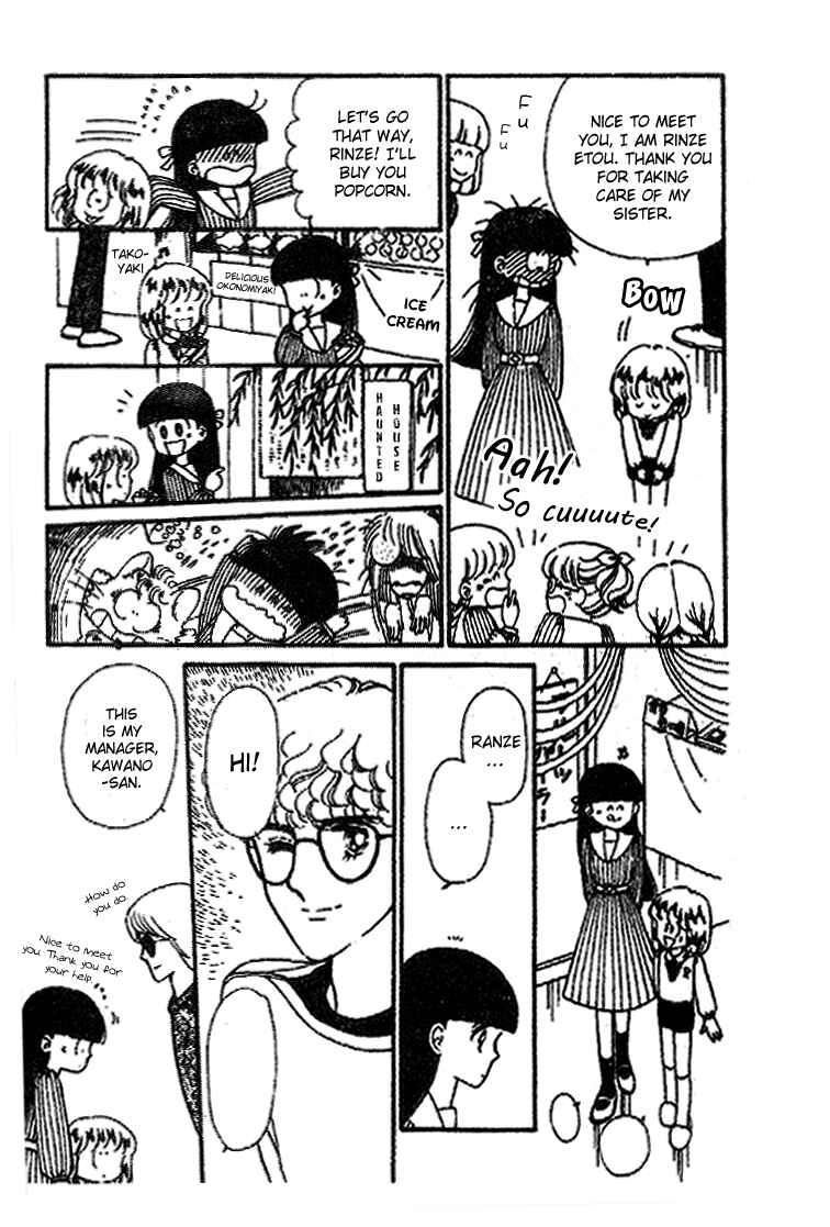 Page 6 Chapter 21 Tokimeki Tonight