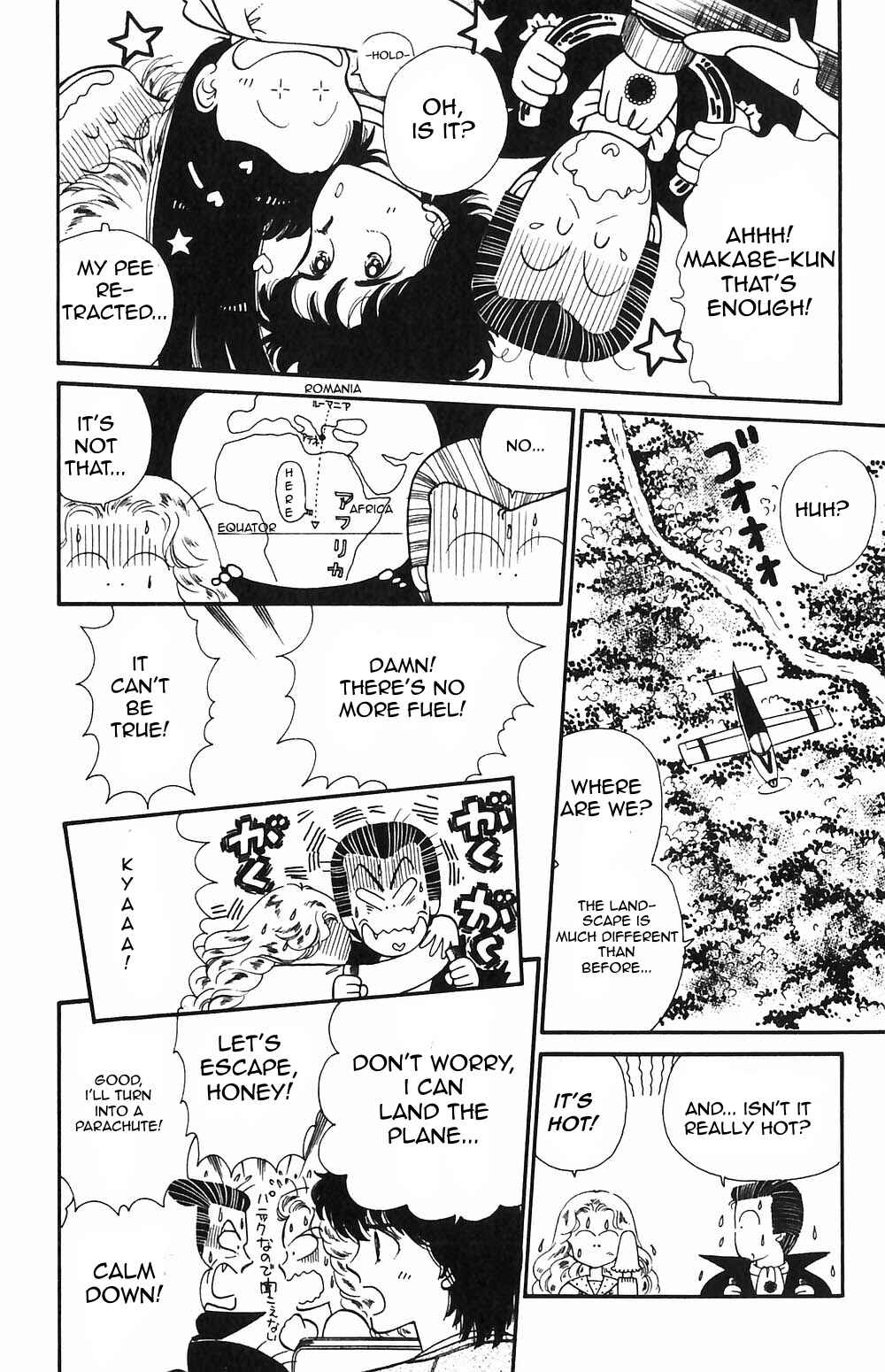 Page 14 Chapter 54 Tokimeki Tonight