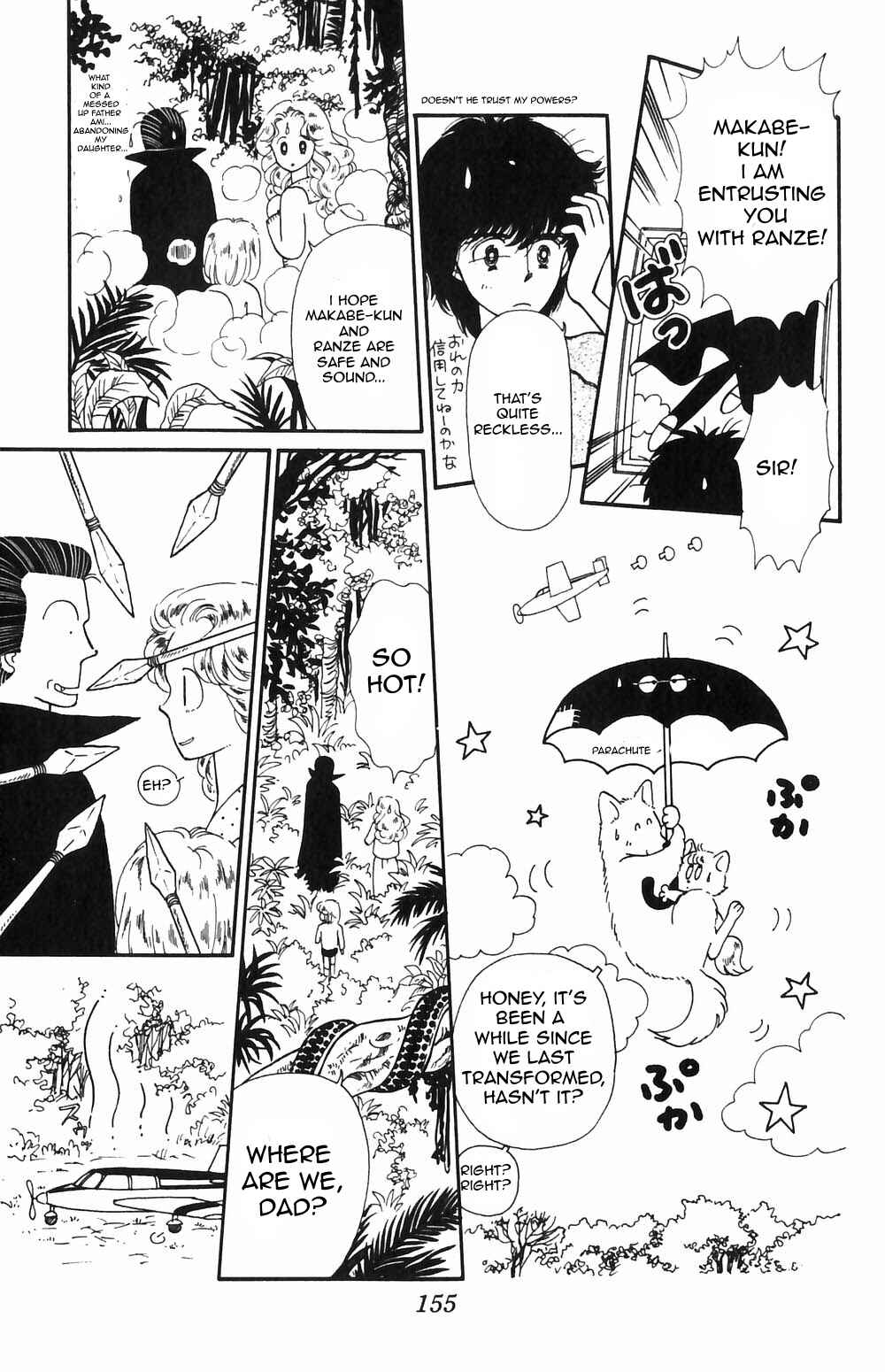 Page 15 Chapter 54 Tokimeki Tonight