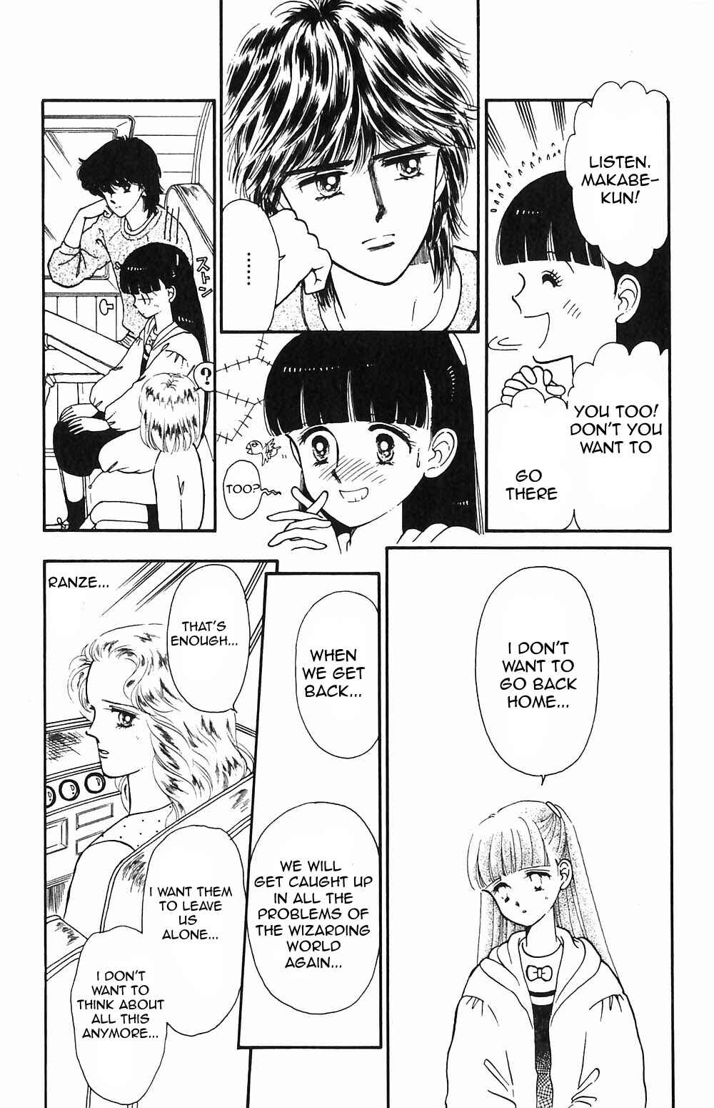 Page 7 Chapter 54 Tokimeki Tonight