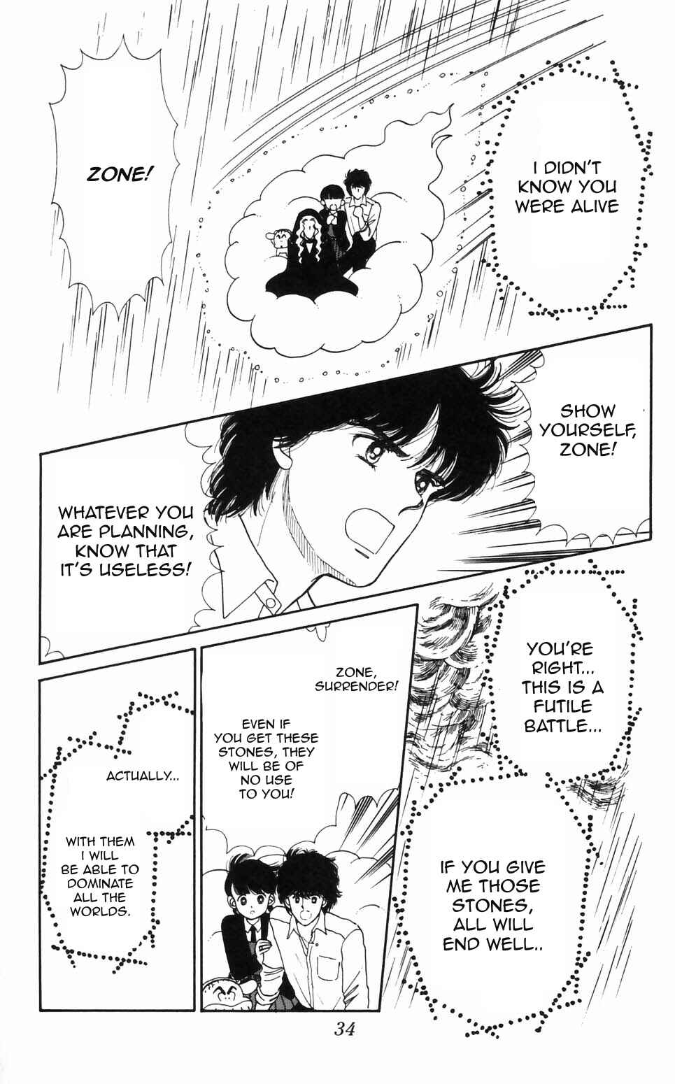 Page 10 Chapter 91 Tokimeki Tonight