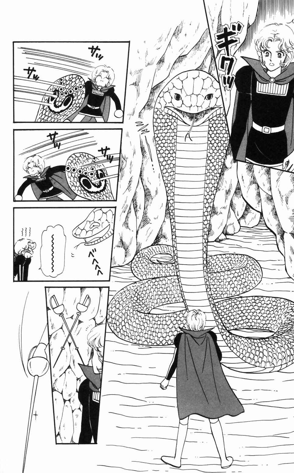 Page 24 Chapter 91 Tokimeki Tonight