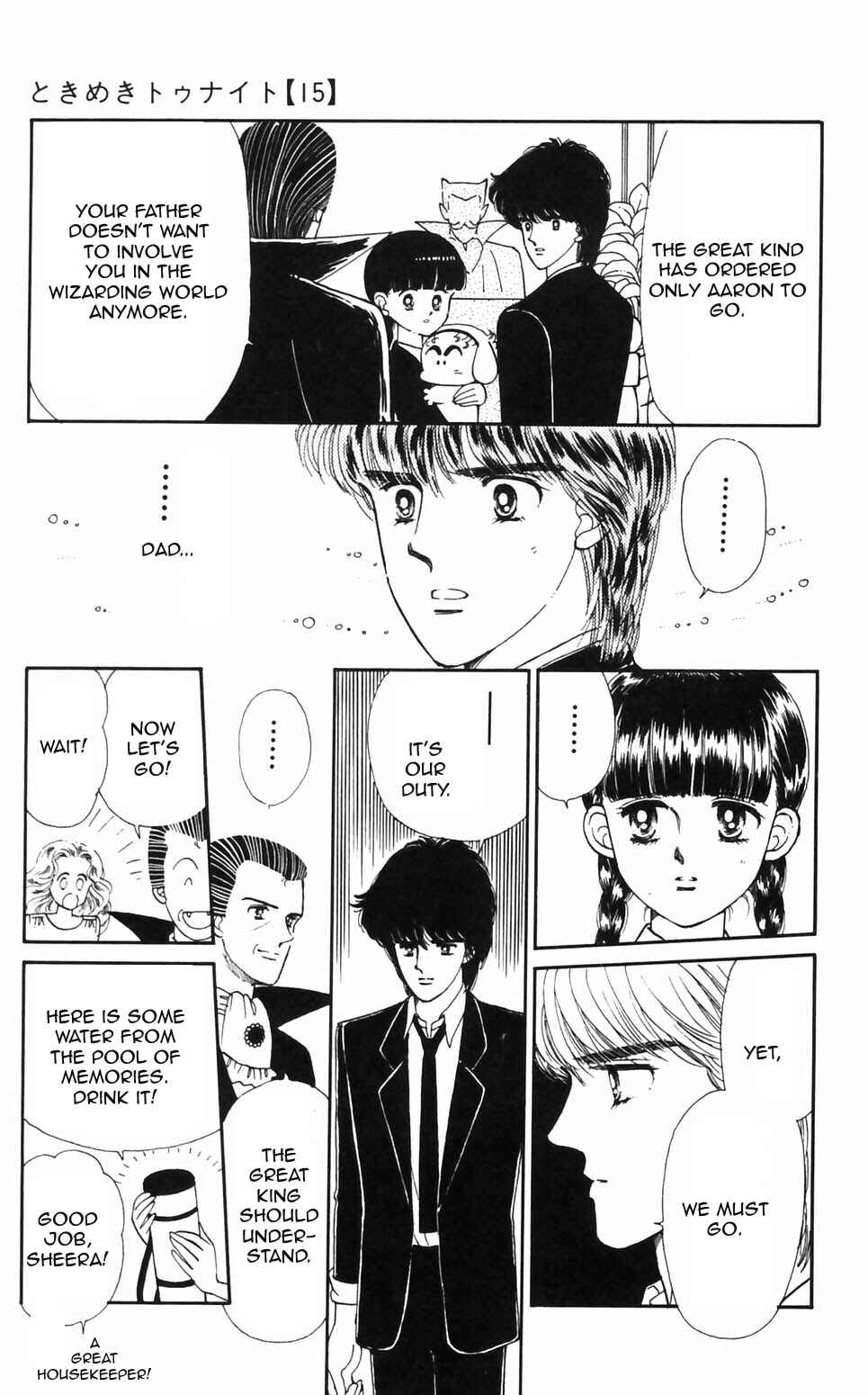 Page 3 Chapter 91 Tokimeki Tonight