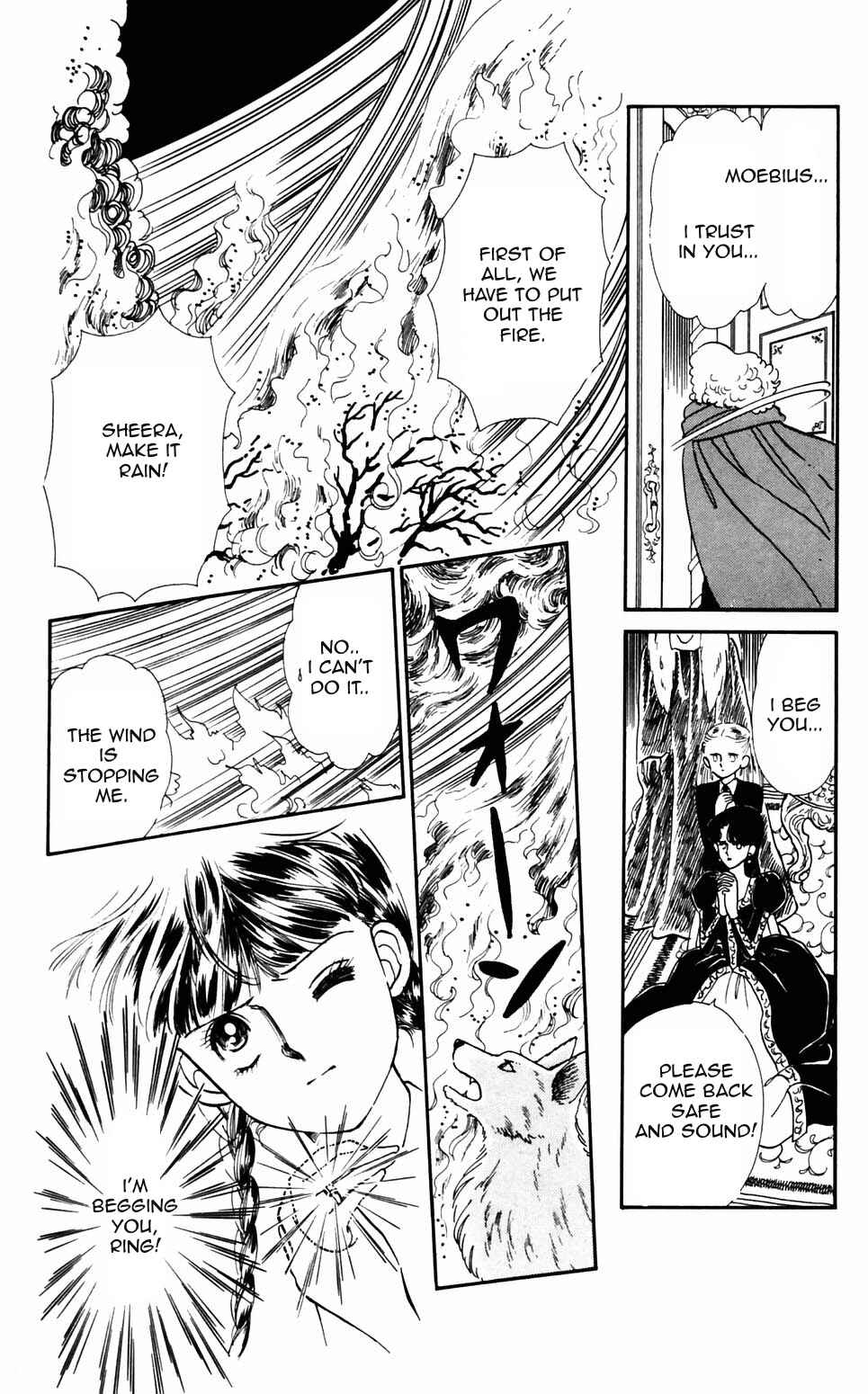 Page 6 Chapter 91 Tokimeki Tonight