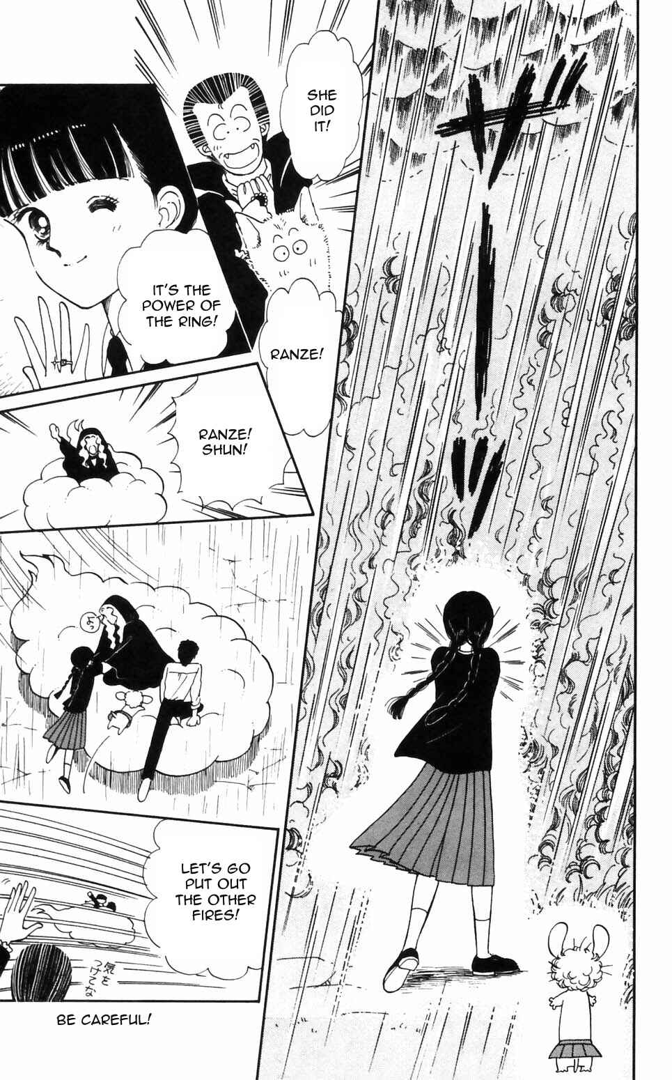 Page 7 Chapter 91 Tokimeki Tonight