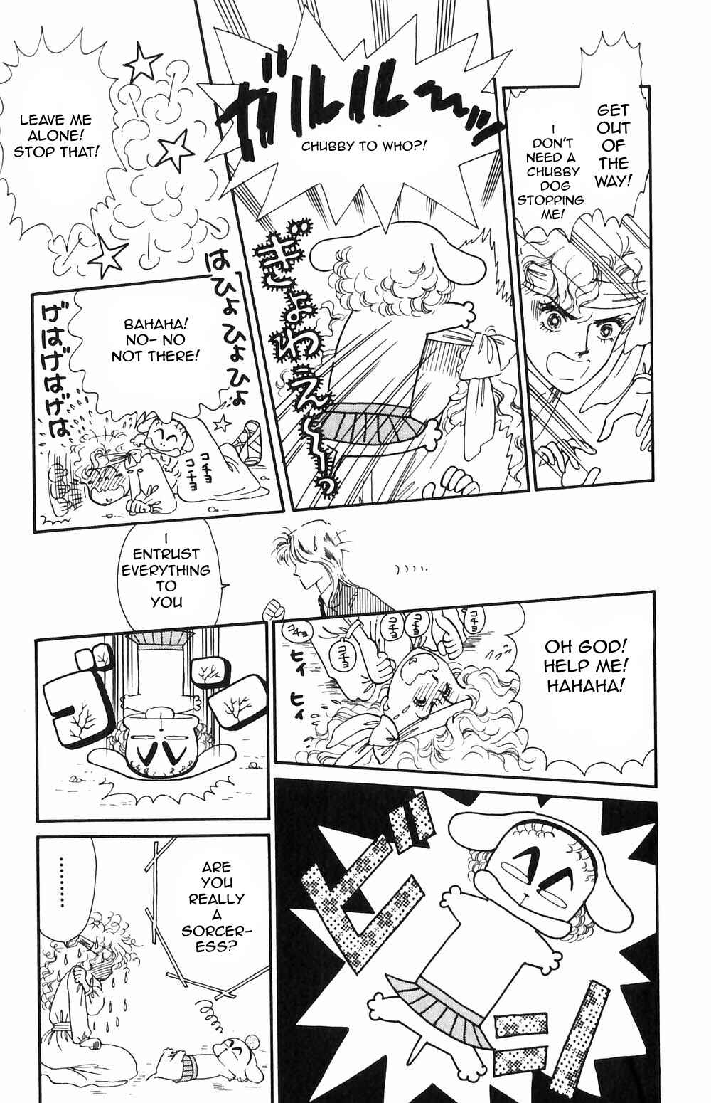 Page 16 Chapter 52 Tokimeki Tonight