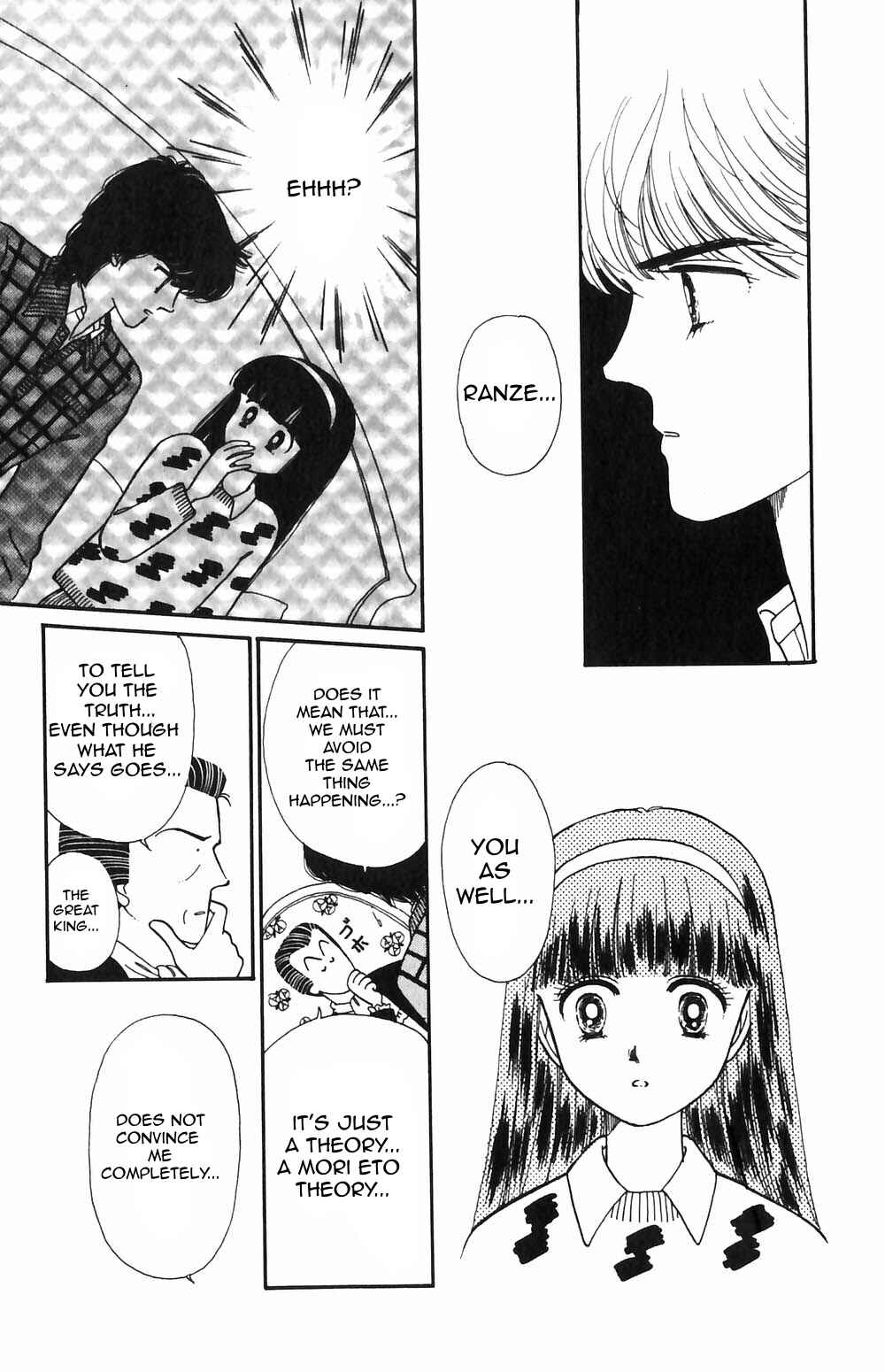 Page 20 Chapter 52 Tokimeki Tonight